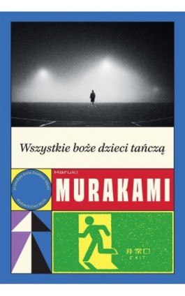 Wszystkie boże dzieci tańczą - Haruki Murakami - Ebook - 978-83-287-3344-2