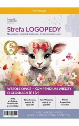 Strefa LOGOPEDY, numer 60, Wesołe owce – kompendium wiedzy o głoskach [f] i [v] - Praca zbiorowa - Ebook