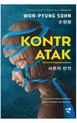 Kontratak - Won-Pyung Sohn - Ebook - 978-83-8371-067-9