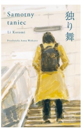 Samotny taniec - Kotomi Li - Ebook - 9788367034326