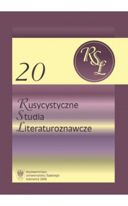 Rusycystyczne Studia Literaturoznawcze. T. 20 - Ebook