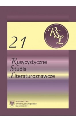 Rusycystyczne Studia Literaturoznawcze. T. 21 - Ebook