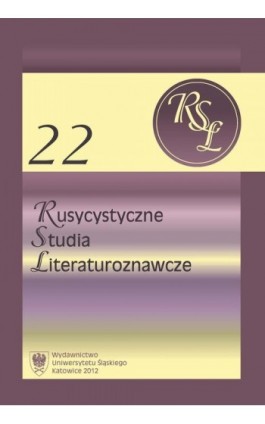 Rusycystyczne Studia Literaturoznawcze. T. 22 - Ebook