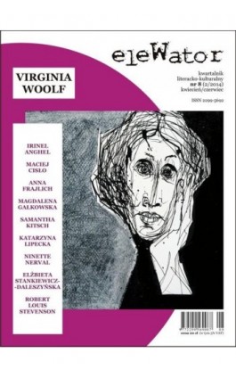 eleWator 8 (2/2014) - Virginia Woolf - Praca zbiorowa - Ebook