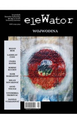 eleWator 24 (2/2018) - Praca zbiorowa - Ebook