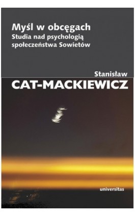 Myśl w obcęgach - Stanisław Cat-Mackiewicz - Ebook - 978-83-242-1564-5